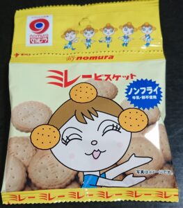 ノンフライ
